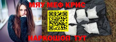 кокаин перу Ипатово