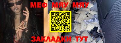 кокаин перу Ипатово