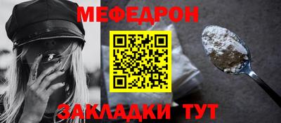 кокаин перу Ипатово