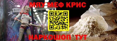 кокаин перу Ипатово