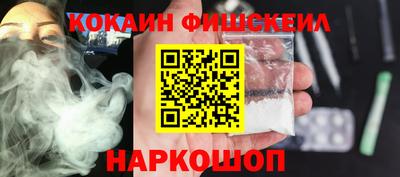 амф Ирбит
