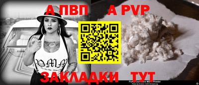 МДМА Изобильный