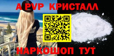 МДМА Изобильный