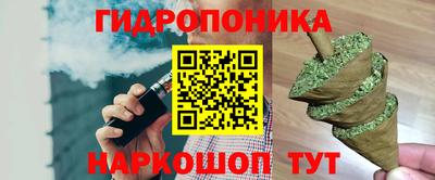 амф Ирбит