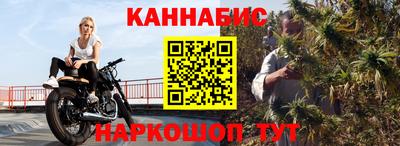 амф Ирбит