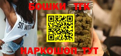 МДМА Изобильный
