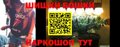 амф Ирбит