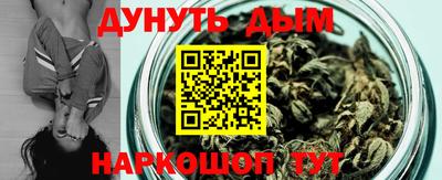 кокаин перу Ипатово