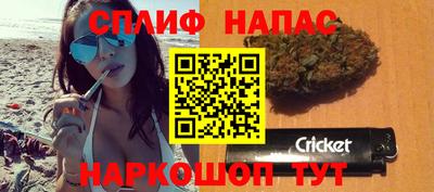 кокаин перу Ипатово
