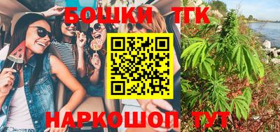 МДМА Изобильный