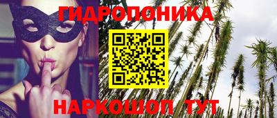 кокаин перу Ипатово