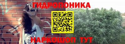 МДМА Изобильный
