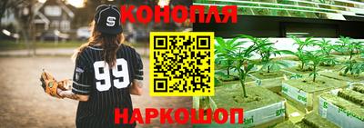 амф Ирбит