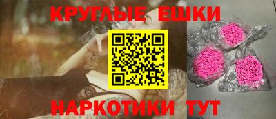амф Ирбит