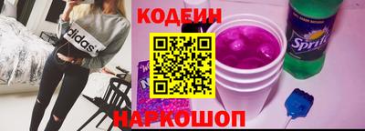 амф Ирбит