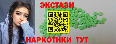 амф Ирбит
