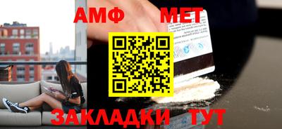 МДМА Изобильный
