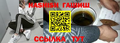 кокаин перу Ипатово