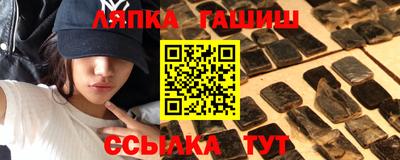 амф Ирбит