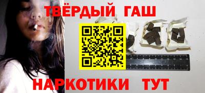 МДМА Изобильный