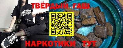 амф Ирбит