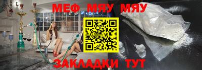 МДМА Изобильный