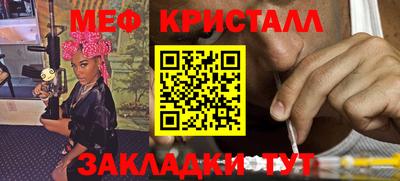 МДМА Изобильный